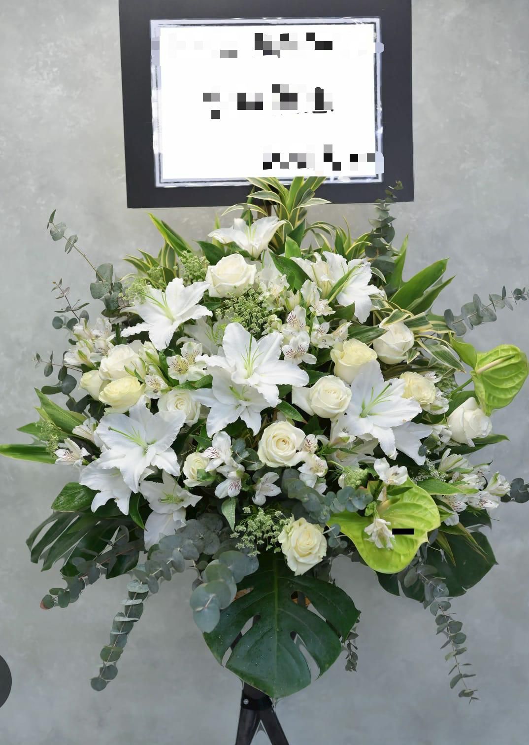 中小型花籃 S375