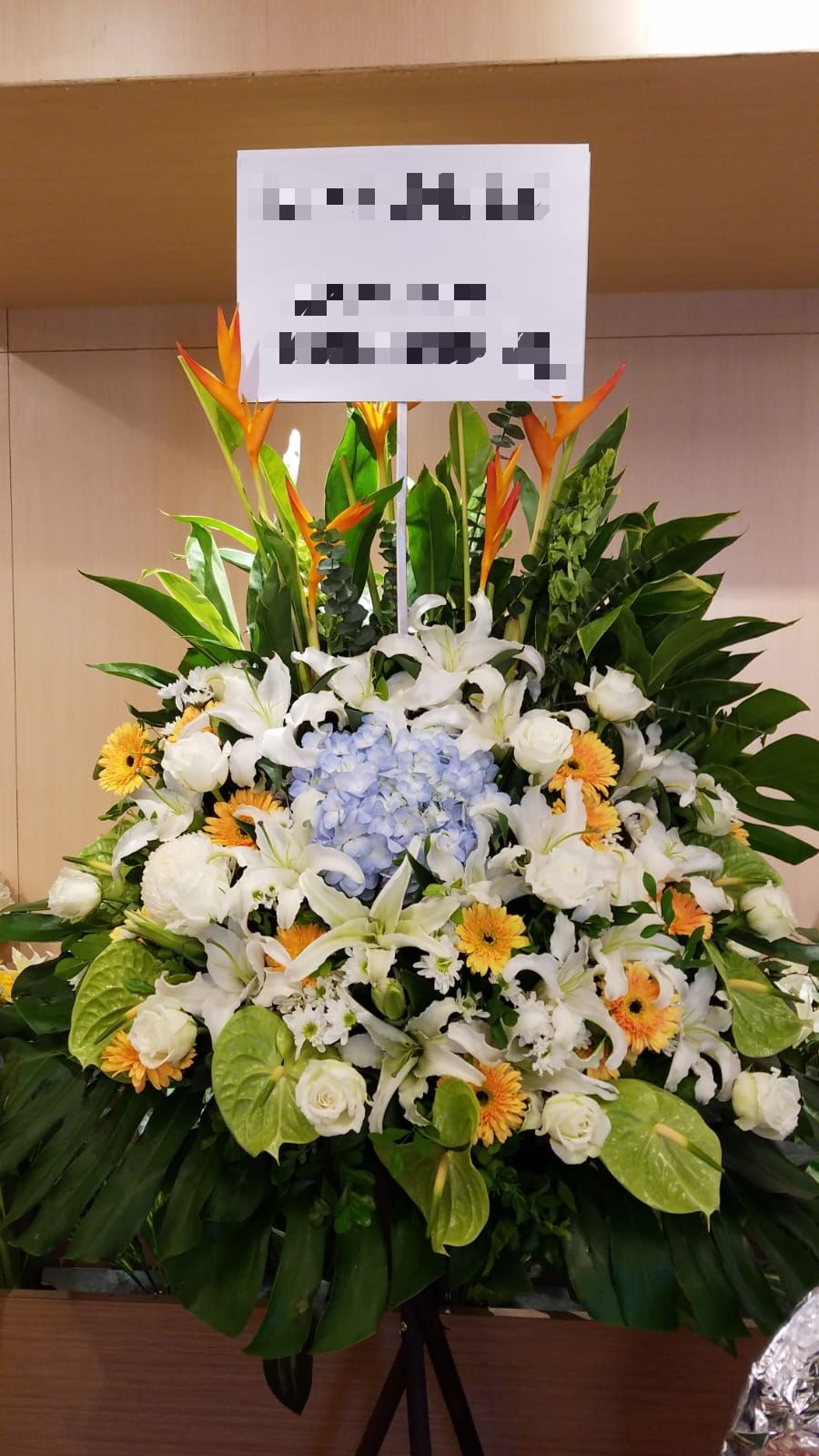 中小型花籃 S353