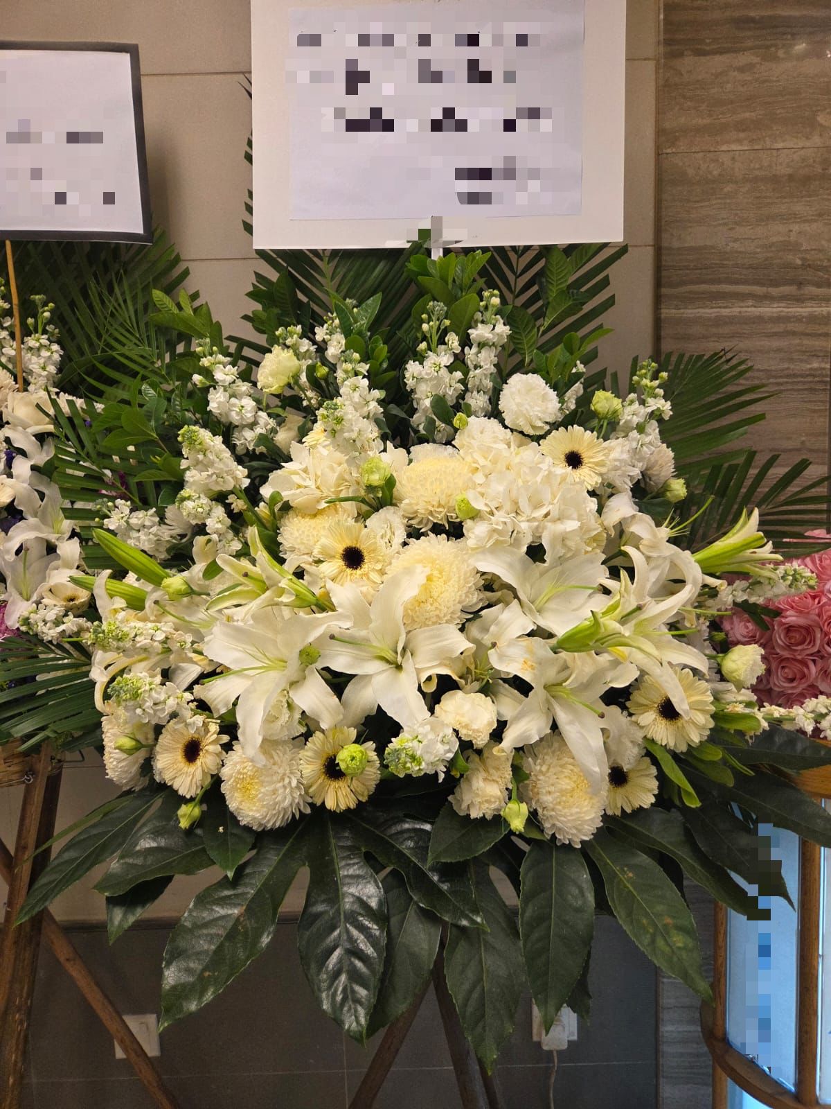 中小型花籃 S356