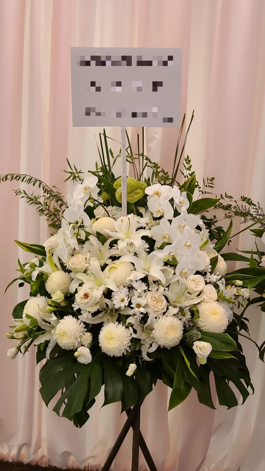 中小型花籃 S355