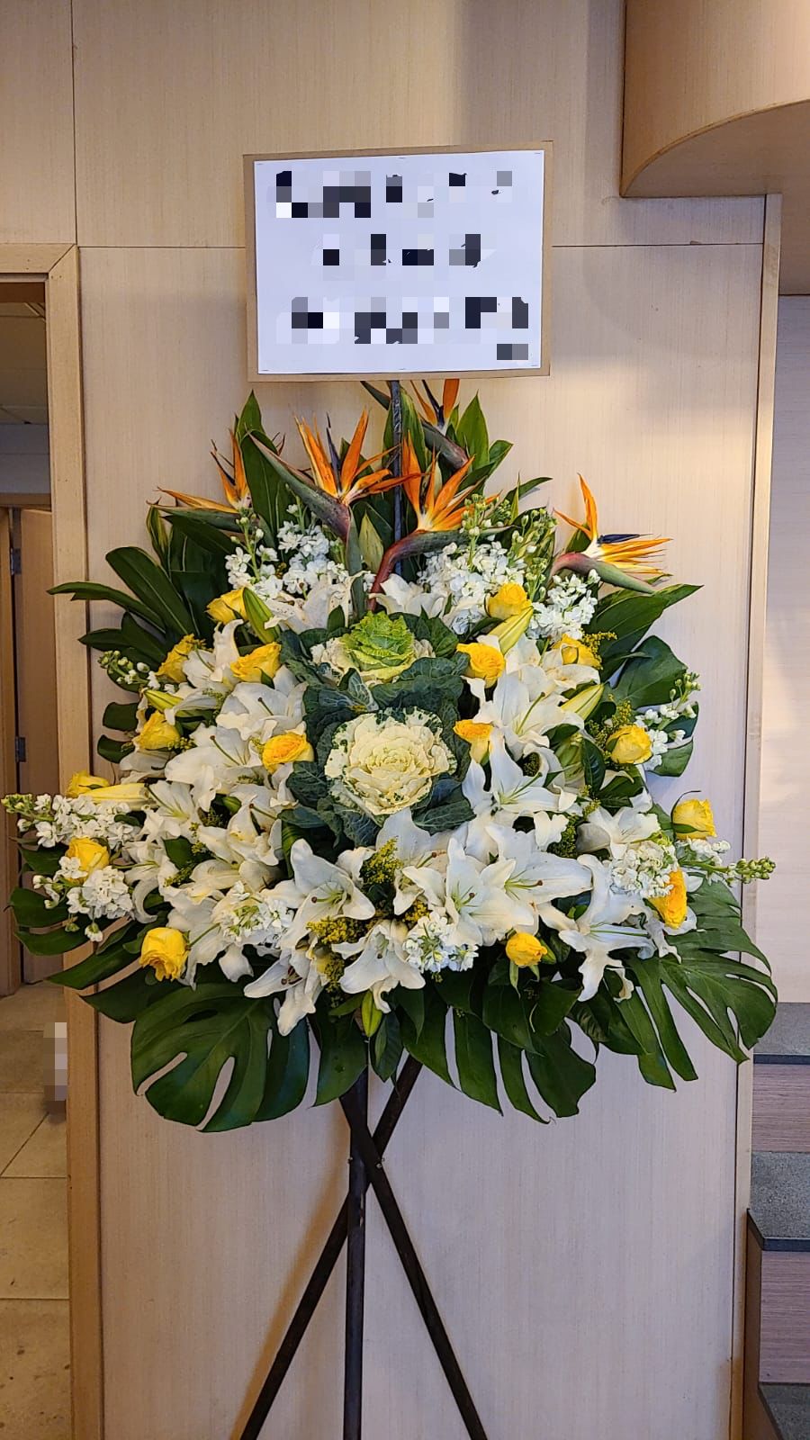 中小型花籃 S357