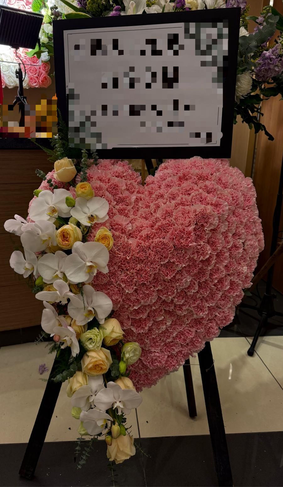 心形花牌 L87