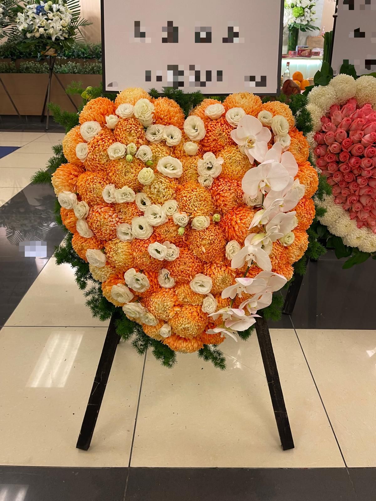 心形花牌 L85