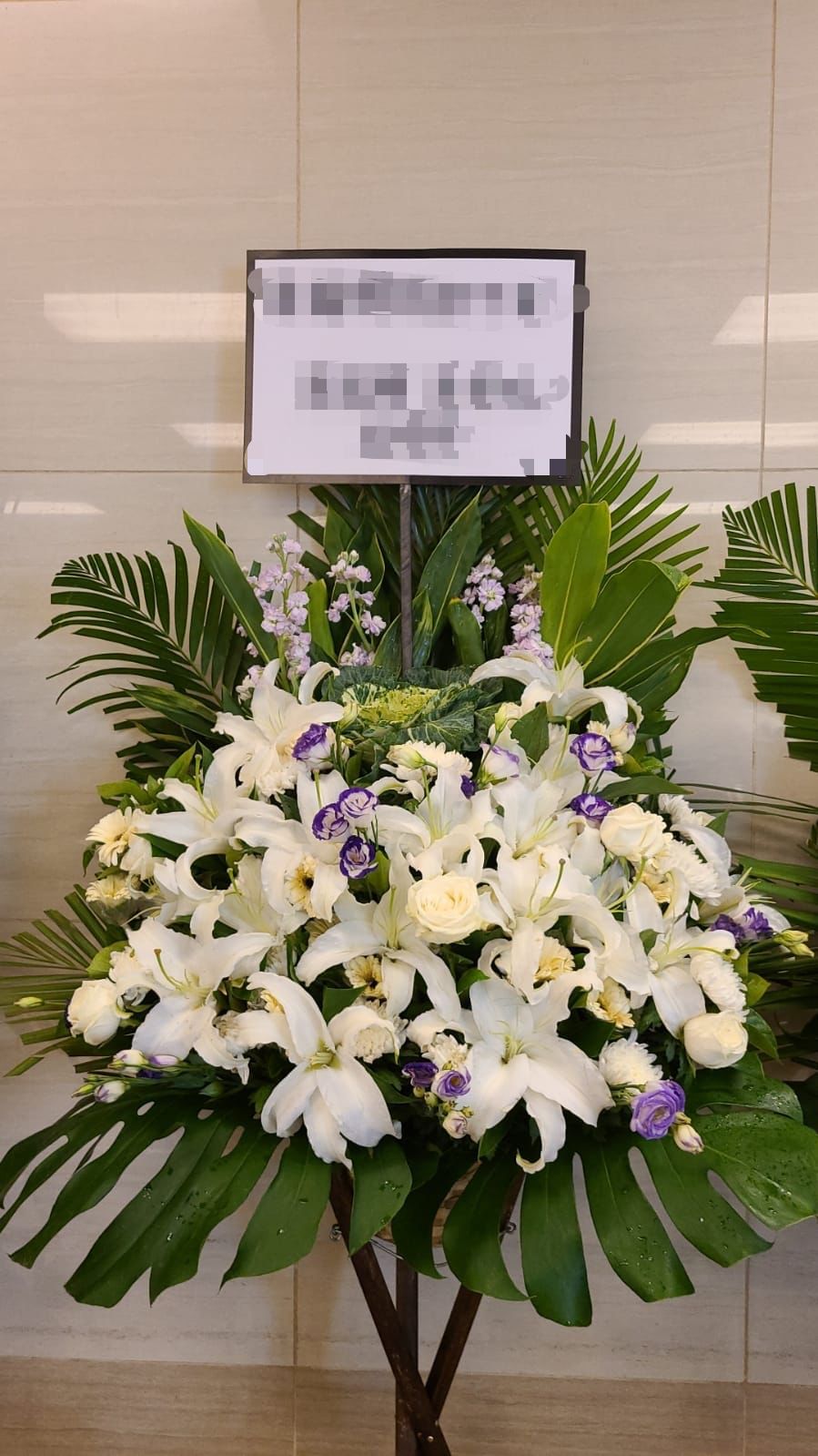 中小型花籃 S337