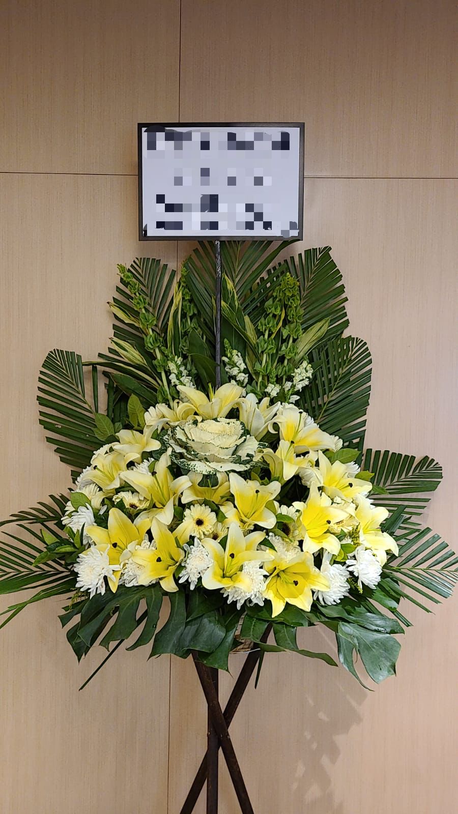 中小型花籃 S338