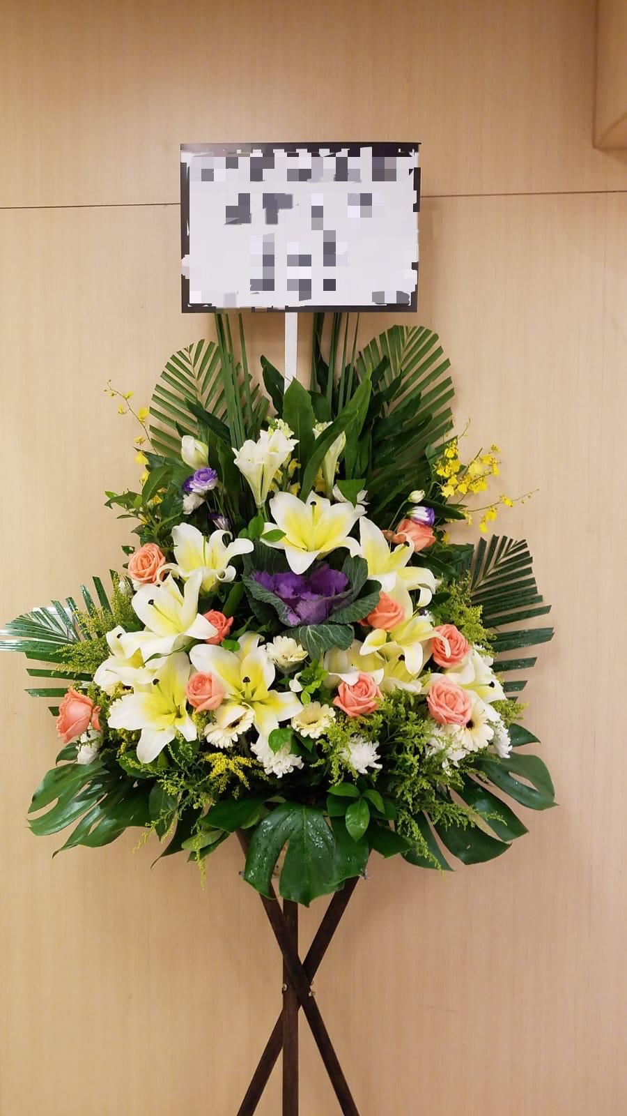 中小型花籃 S339