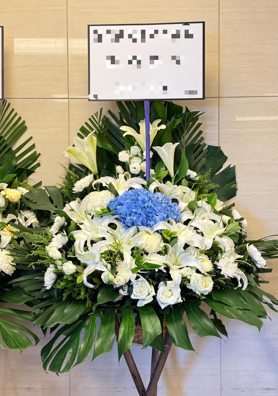 中小型花籃 S376