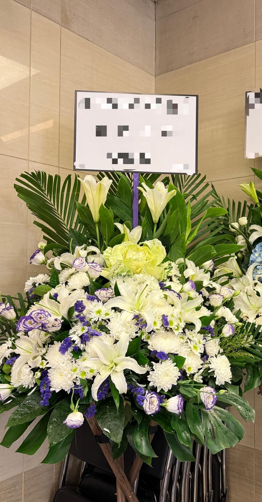 中小型花籃 S370