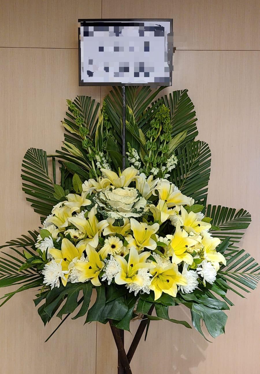 中小型花籃 S366