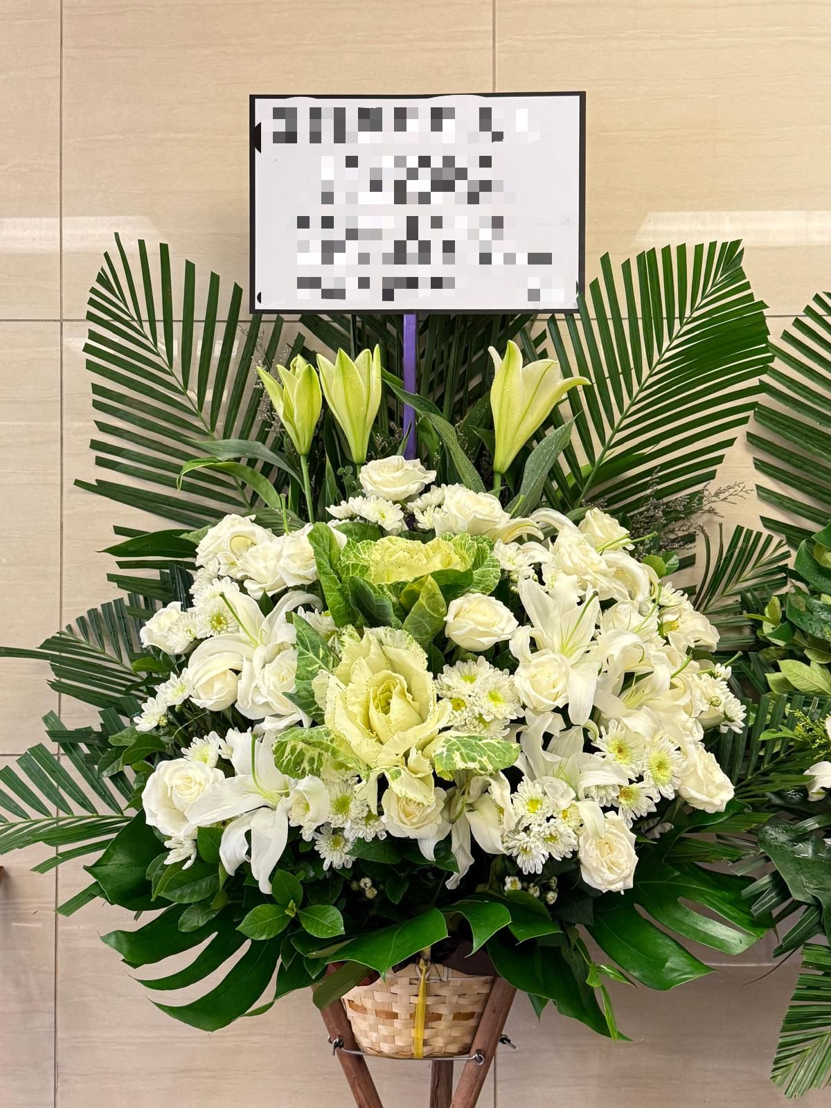中小型花籃 S371