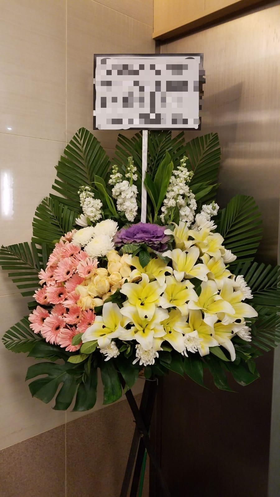 中小型花籃 S346